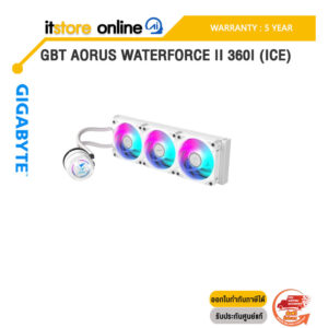 GBT AORUS WATERFORCE II 360I (ICE)/ประกัน 5 Years/BY ITSTORE-ONLINE