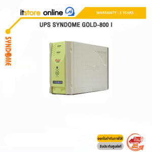 UPS SYNDOME GOLD-800 I /ประกัน 2 Years/BY ITSTORE-ONLINE