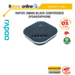 [ผ่อน 0% 10 ด.]RAPOO CM600.BLACK CONFERENCE SPEAKERPHONE/ประกัน 2 Years/BY ITSTORE-ONLINE
