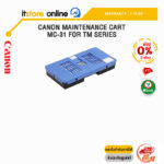 [ผ่อน 0% 3 ด.]CANON Maintenance Cart. MC-31 FOR TM Series/ประกัน 1 Year/BY ITSTORE-ONLINE