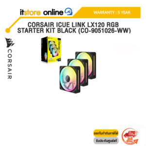 CORSAIR iCUE LINK LX120 RGB STARTER KIT BLACK (CO-9051026-WW)/ประกัน 5 Years/BY ITSTORE-ONLINE