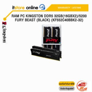 RAM PC KINGSTON DDR5 32GB(16GBX2)/5200 FURY BEAST (BLACK) (KF552C40BBK2-32)/ประกัน LIFETIME/BY ITSTORE ONLINE