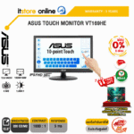 [ผ่อน 0% 6 ด.]ASUS TOUCH MONITOR VT169HE / IPS FHD (60Hz)/ประกัน 3 Years/BY ITSTORE ONLINE