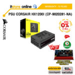 [ผ่อน 0% 10 ด.]PSU CORSAIR HX1200I (CP-9020281-NA) /ประกัน 10 Years/BY ITSTORE-ONLINE