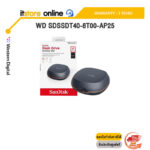 WD SDSSDT40-8T00-AP25 /ประกัน 3 Years/BY ITSTORE-ONLINE