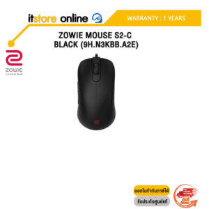 ZOWIE MOUSE S2-C BLACK (9H.N3KBB.A2E) /ประกัน 1 Year/BY ITSTORE-ONLINE