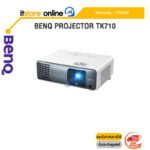 BENQ PROJECTOR TK710 /ประกัน 3 Years/BY ITSTORE-ONLINE