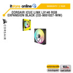 CORSAIR iCUE LINK LX140 RGB EXPANSION BLACK (CO-9051027-WW)/ประกัน 5 Years/BY ITSTORE-ONLINE