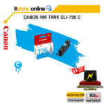 CANON INK TANK CLI-726 C/BY ITSTORE-ONLINE
