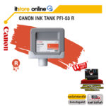 CANON Ink Tank PFI-53 R/BY ITSTORE-ONLINE