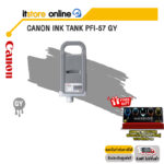 CANON Ink Tank PFI-57 GY/BY ITSTORE-ONLINE