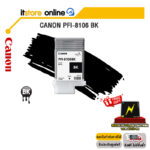 CANON PFI-8106 Black/BY ITSTORE-ONLINE