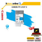 CANON PFI-8107 Cyan/BY ITSTORE-ONLINE