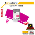 CANON PFI-8107 Magenta/BY ITSTORE-ONLINE