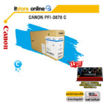 CANON PFI-3870 Cyan/BY ITSTORE-ONLINE