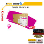 CANON PFI-3870 Magenta/BY ITSTORE-ONLINE