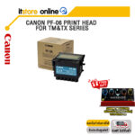 CANON PF-06 Print Head For TM&TX Series/BY ITSTORE-ONLINE