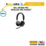 DELL WL5024 PRO WIRELESS ANC HEADSET/ประกัน 3 Years/BY ITSTORE-ONLINE
