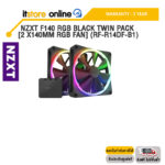 NZXT F140 RGB BLACK TWIN PACK [2 x140MM RGB FAN] (RF-R14DF-B1)/ประกัน 2 Years/BY ITSTORE-ONLINE