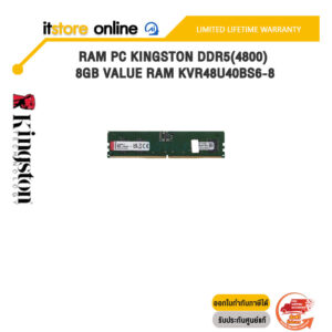 RAM PC KINGSTON DDR5(4800) 8GB VALUE RAM KVR48U40BS6-8 /ประกัน LIFETIME