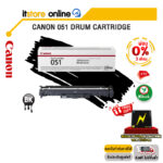 [ผ่อน 0% 3 ด.]CANON 051 DRUM CARTRIDGE/BY ITSTORE-ONLINE