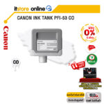 [ผ่อน 0% 6 ด.]CANON Ink Tank PFI-53 CO/BY ITSTORE-ONLINE