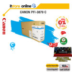 [ผ่อน 0% 10 ด.]CANON PFI-3870 Cyan/BY ITSTORE-ONLINE