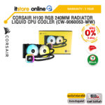 [ผ่อน 0% 3 ด.]CORSAIR H100 RGB 240MM RADIATOR LIQUID CPU COOLER (CW-9060053-WW)/ประกัน 5 Years/BY ITSTORE-ONLINE