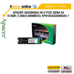 Apacer AS2280Q4U M.2 PCIe Gen4 x4 512GB (7,000/3,000MB/s) AP512GAS2280Q4U-1/ประกัน 5 YEARS/BY ITSTORE ONLINE