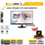 ASUS VP229HV EYE CARE MONITOR(IPS FHD 75Hz)/ประกัน 3 Years/BY ITSTORE-ONLINE