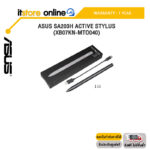 ASUS SA203H ACTIVE STYLUS (XB07KN-MTO040) /ประกัน 1 Year/ITSTORE-ONLINE