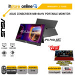 ASUS ZENSCREEN MB16AHV PORTABLE MONITOR(IPS FHD 60Hz)/ประกัน 3 Years/BY ITSTORE-ONLINE