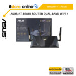 ASUS RT-BE88U ROUTER DUAL-BAND WIFI 7 /ประกัน 3 Years/BY ITSTORE-ONLINE0