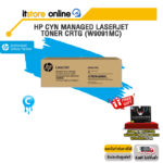 HP CYN MANAGED LASERJET TONER CRTG (W9091MC)/BY ITSTORE ONLINE