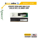 Apacer DDR4 8GB 3200 CL22 (Value 8x1) EL.08G21.GSH/ประกัน Life Time/BY ITSTORE ONLINE