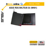 ASUS ROG BALTEUS QI (NH01)/ประกัน 2 Years/BY ITSTORE ONLINE