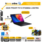 ASUS PROART PZ13 HT5306QA-LX007WA/ประกัน 3 Years/BY ITSTORE-ONLINE