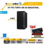 HP PRO TOWER 400 G9 B36E2AT#AKL /i5-12500/ประกัน 1 Year/BY ITSTORE-ONLINE