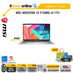 MSI MODERN 15 F13MG-411TH /i5-1334U/ประกัน 2 Years/BY ITSTORE-ONLINE