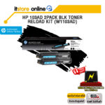 HP 103AD 2Pack Blk Toner Reload Kit (W1103AD)/BY ITSTORE-ONLINE