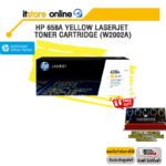 HP 658A Yellow LaserJet Toner Cartridge (W2002A)/BY ITSTORE-ONLINE