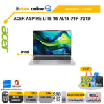 ACER ASPIRE LITE 15 AL15-71P-72TD/I7 12650H/ประกัน 2 Years/BY ITSTORE-ONLINE