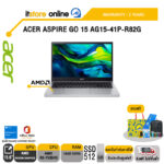 ACER ASPIRE GO 15 AG15-41P-R82G/R5 7535HS/ประกัน 2 Years/BY ITSTORE-ONLINE