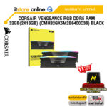CORSAIR VENGEANCE RGB DDR5 RAM 32GB (2x16GB) (CMH32GX5M2B6400C36) BLACK /ประกัน LifeTime/BY ITSTORE-ONLINE