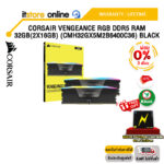 [ผ่อน 0% 3 ด.]CORSAIR VENGEANCE RGB DDR5 RAM 32GB (2x16GB) (CMH32GX5M2B6400C36) BLACK /ประกัน LifeTime/BY ITSTORE-ONLINE