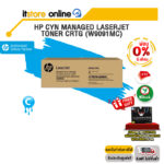 [ผ่อน 0% 6 ด.]HP CYN MANAGED LASERJET TONER CRTG (W9091MC)/BY ITSTORE ONLINE