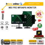 [ผ่อน 0% 3 ด.]MSI PRO MP245PG MONITOR(IPS FHD/100Hz)/ประกัน 3 Years/BY ITSTORE ONLINE