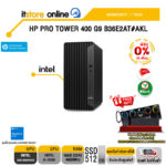 [ผ่อน 0% 10 ด.]HP PRO TOWER 400 G9 B36E2AT#AKL /i5-12500/ประกัน 1 Year/BY ITSTORE-ONLINE