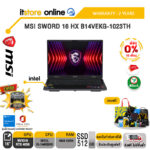 [ผ่อน 0% 10 ด.]MSI SWORD 16 HX B14VEKG-1023TH /i5-1334U/ประกัน 2 Years/BY ITSTORE-ONLINE