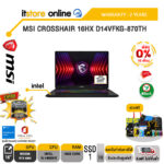 [ผ่อน 0% 10 ด.]MSI CROSSHAIR 16HX D14VFKG-870TH/ประกัน 2 Years/BY ITSTORE-ONLINE
